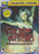 Macabre Mystery Curse of the Nightingale - PC