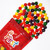 Assorted Fruit Sours Chewy Mix Flavor Candy Balls 1LB Bag