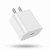 USB C Charger Type-C Wall Charger 20W Fast Charging US Plug Power Adapter Travel Charger PD 3_0 USB C Fast ChargerWhite