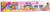 Shopkins Season 10 Mini Pack - Mega Pack (24 Items)