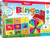 MasterPieces Educational-Farm Bingo Game Multicolored