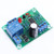WHDTS 12V DCAC Liquid Level Controller Switch Automation Water Level Detection Sensor Module Automation Detection Pump Tank