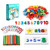 Alphabet and Number Flash Cards Matching Letter Game Toddler Spelling Game Sight Words Flash Cards See and Spell Learning Toy Montessori Toys Preschool Educational Learning Toys for 2-4 Years