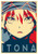 Poster Assassination ClassroomPropaganda Itona - Formato A3 42x30 cm