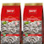 Meray Sunflower Seeds Roasted  and  Salted 300grams - Pack of 2