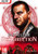 Painkiller Resurrection PC DVD