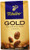 Tchibo Gold Selection Ground Coffee 2 packs x 8.8oz/250g