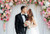 MEHOFOND Wedding Floral Flower Wall Backdrop Bridal Shower White Pink Rose Floral Photography Background Banner Studio Photo Props Vinyl 7x5ft