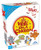 Outset Walk Like a Chicken - an Activity Game of Hide-and-Seek - for Ages 3 and up from