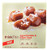 Think Products thinkThin Lean Protein  and  Fiber Bars Salted Caramel -- 40g 10 Bars