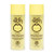 Sun Bum Sun Bum Revitalizing Detox Shampoo Vegan and Cruelty Free Moisturizing and Deep Cleansing Hair Wash With Apple Cider Vinegar 2 Pack