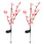 Uonlytech Solar Garden Stake Lights Solar Powered Orchid Lights Outdoor Solar Pathway Lights Decor for Garden Lawn Landscape Driveway2PcsPink Uonlytech Solar Garden Stake Lights Solar Powered Orchid Lights Outdoor Solar Pathway Lights Decor for Garden Lawn Landscape Driveway2PcsPink