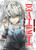 Death Note Vol_ 7 DVD Standard Edition