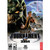 Unreal Tournament 2004