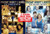 Friday Night Lights Season 1  Friday Night Lights Season 2 Value Pack