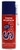 S100 19200A Engine Brightener Aerosol - 4.5 oz.