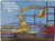 Goodnight, Goodnight, Construction Site 25 Piece Wood Jigsaw Puzzle, 15.75"
