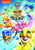 PAW Patrol Mighty Pups Charged Up