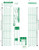 PDP-200, 884 E Compatible Testing Forms (100 Sheet Pack)