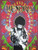 Awolf Jimi Hendrix Guitar Poster Decoration Jimmie Hendrix Classic Rock Legend Music Poster_ 12x18 30x45cm