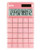 BREIS Large Calculator_Standard Function Desktop Electronic Calculators 12 Digit Large LCD Display and Big Button for Daily Basic Office  Pink