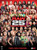 WWE Raw 25th Anniversary  DVD
