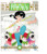 Ranma 12 TV Series Set 4  DVD