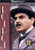 Agatha Christies Poirot Collectors Set Volume 11