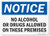 SmartSign Biohazard - Chemotherapy Sign  10 x 14 Plastic