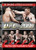 UFC Best of 2008