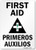 SmartSign First Aid Bilingual Label  10 x 14 Laminated Vinyl