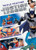 Justice League Triple Feature