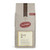 PapaNicholas Coffee Whole Bean Coffee Kenya Aa 12 Ounce