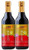Lee Kum Kee Cooking Premium Soy Sauces  Premium Dark Soy Sauces Soy Sauce X 2