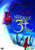 Miracle on 34th Street Black and White and Colourised DVD 1947