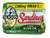 Season Brisling Sardines in Pure Olive Oil 3_75-Ounce Tins Pack of 6