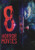 8-Movie Horror Collection 16