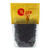 Yupik Dark Chocolate Coffee Beans 2_2 lb