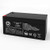 Opti-UPS Standby Series CS500B 12V 3_2Ah UPS Battery - This is an AJC Brand Replacement