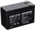 UPG 85945 Ub1270 Sealed Lead Acid Battery