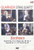 Beethoven Quartets Nos_ 11  and  9  Guarneri String Quartet