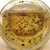 Plantin Truffle Acacia Honey 3_17 ounce