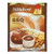 St Hubert BBQ Sauce Mix 57g 3 packs Imported from Canada