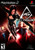 Aeon Flux - PlayStation 2