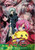 Kiddy Grade - Lurking Shadows Vol_ 7