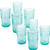 The Pioneer Woman Adeline 16-Ounce Emboss Glass Tumblers Set of 4 Turquoise - 2 Pack