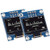 ALMOCN 2PCS 0_96 OLED Module I2C IIC Serial 12864 128X64 OLED Display Module with SSD1306 Driver White OLED