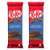 NESTLe Kitkat Cookie Crumble Wafer Bar 120g4_2oz 2-Pack Imported from Canada