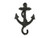 Cast Iron Anchor Hook 5 inch - Anchor Decoration - Nautical Wall Hook