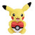 Pokemon Valentine Pikachu Plush Stuffed Animal with Heart Poke Ball - 8 - Age 2